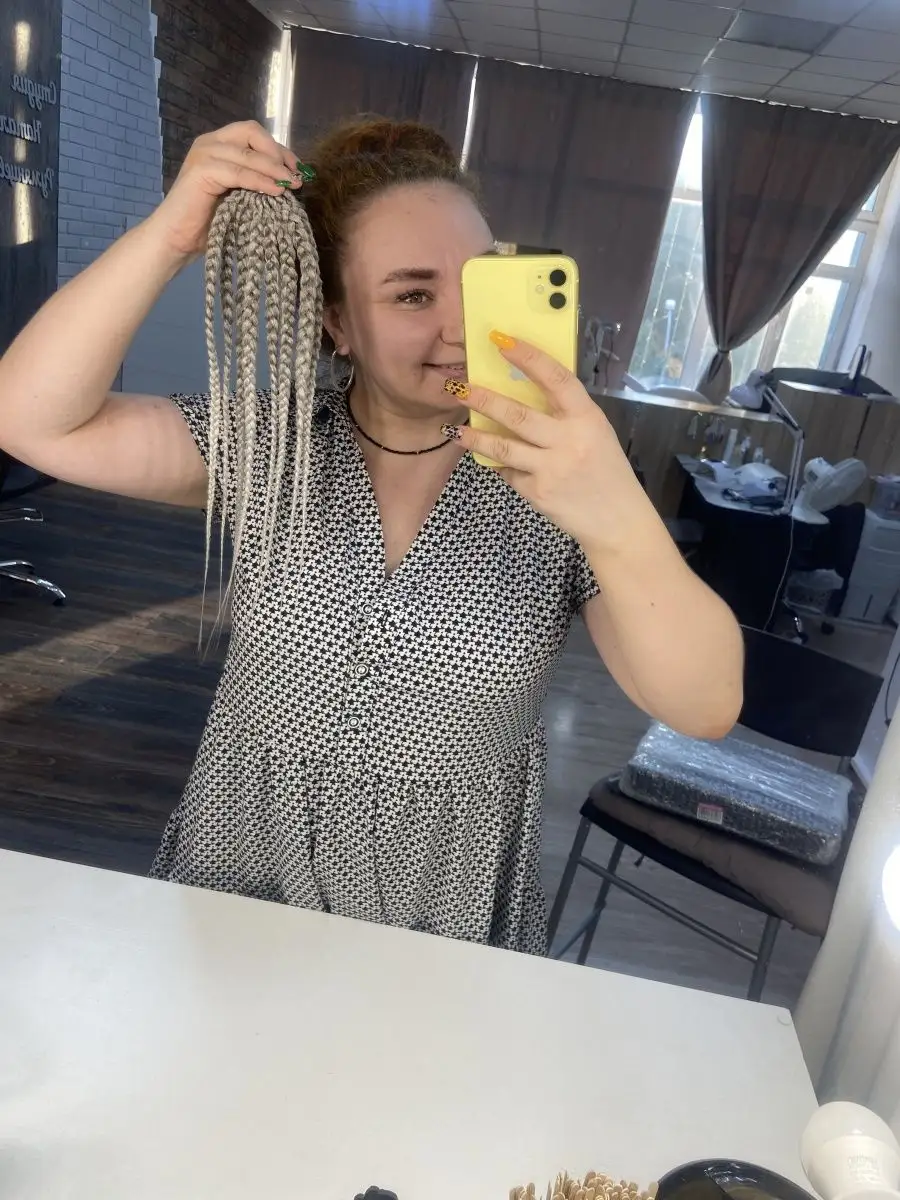 афрорезинка