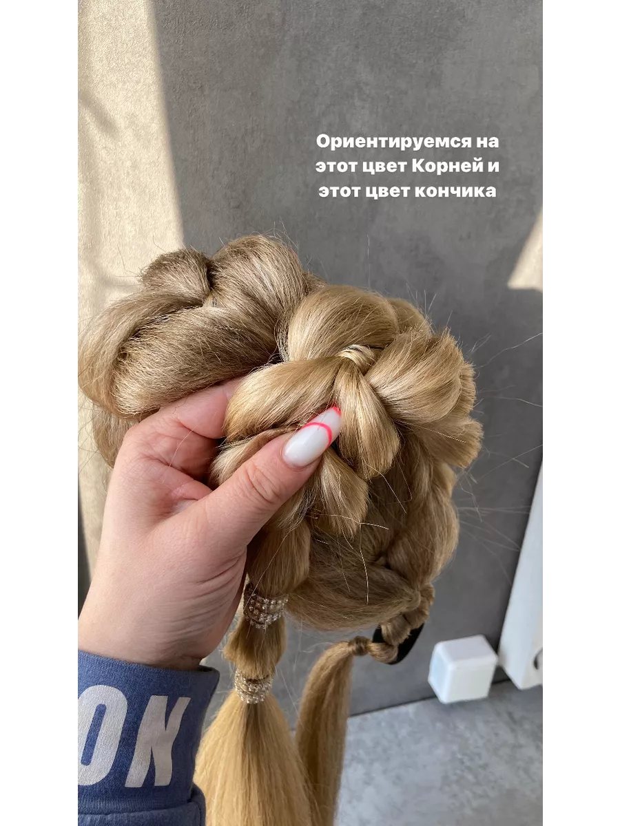 хвост-коса на резинке