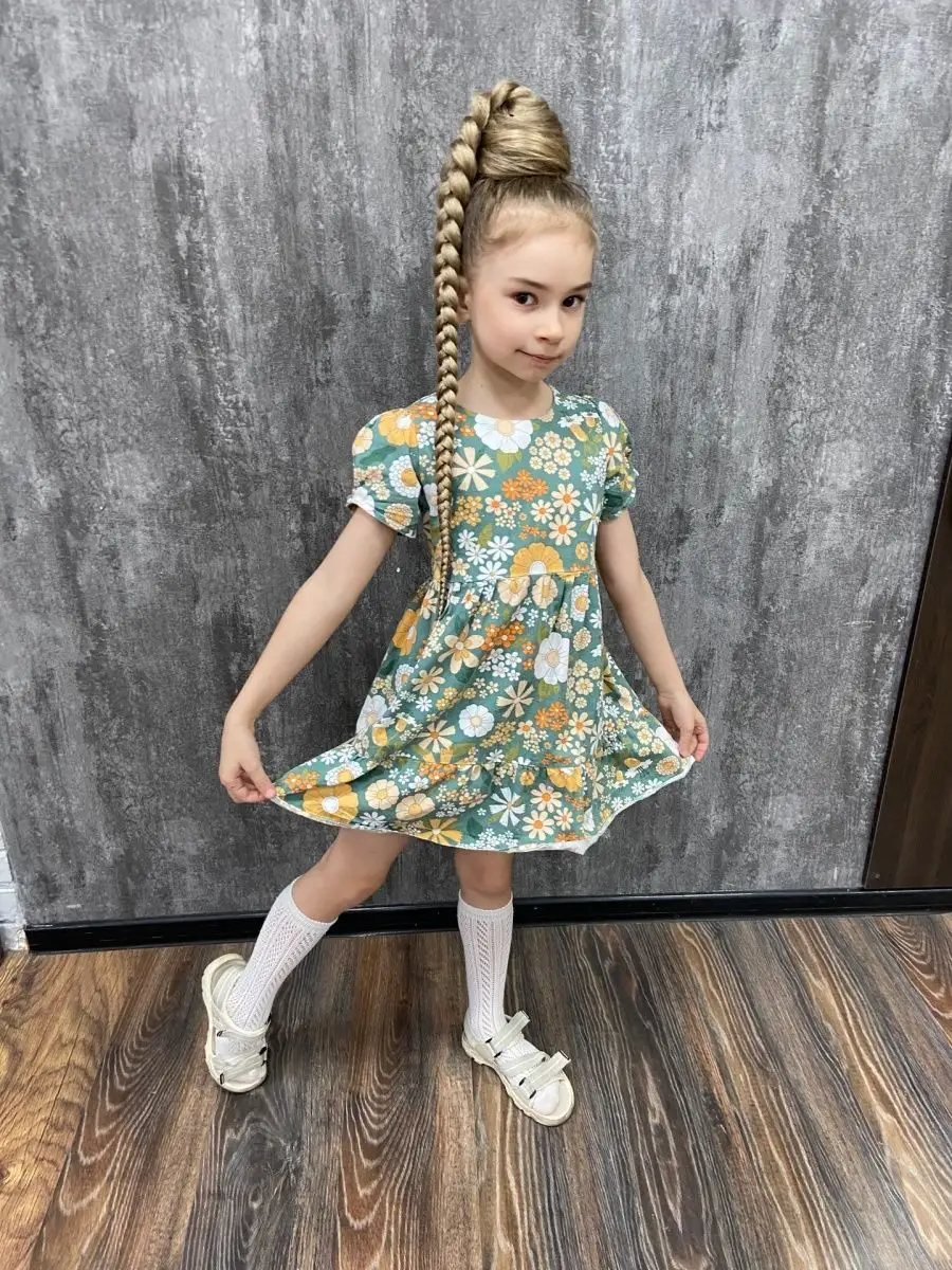 Хвост-коса на резинке