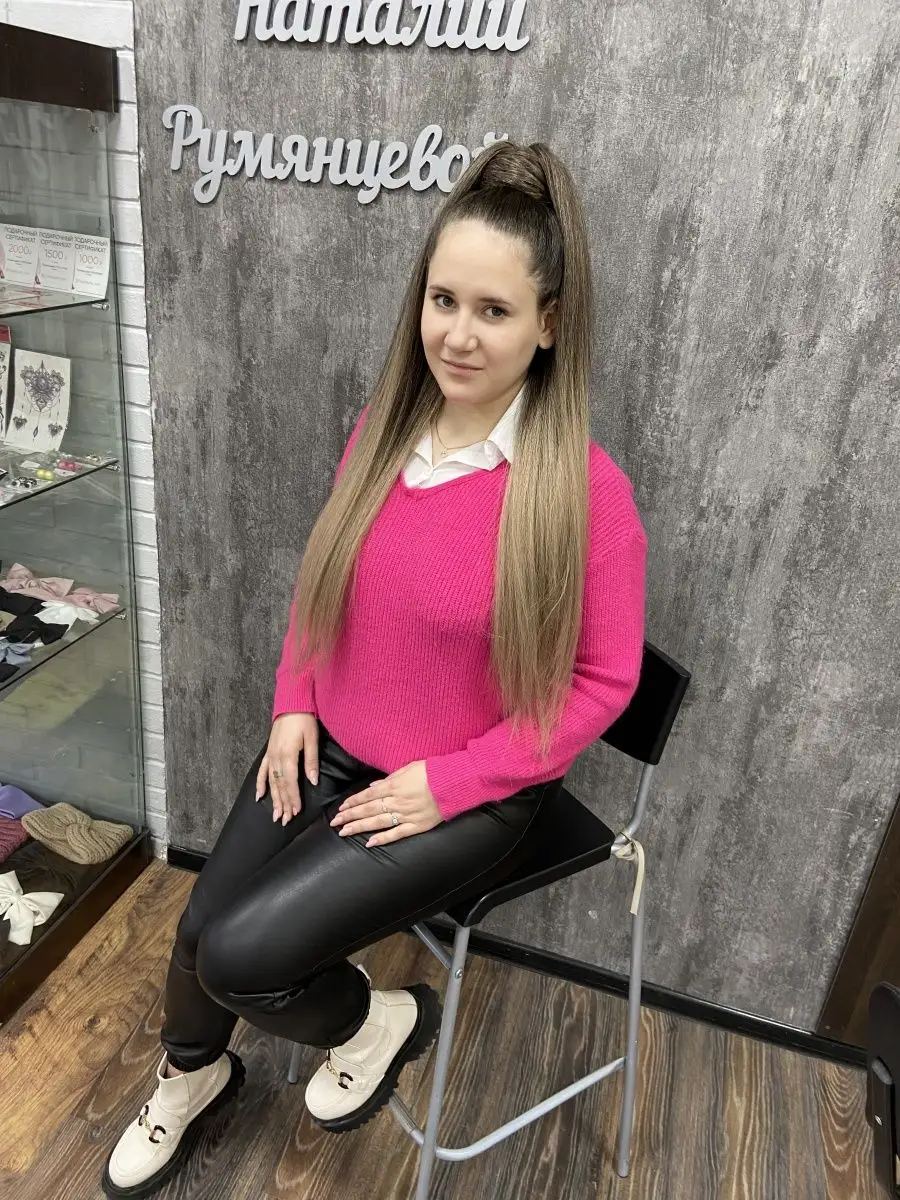 Хвост на резинке