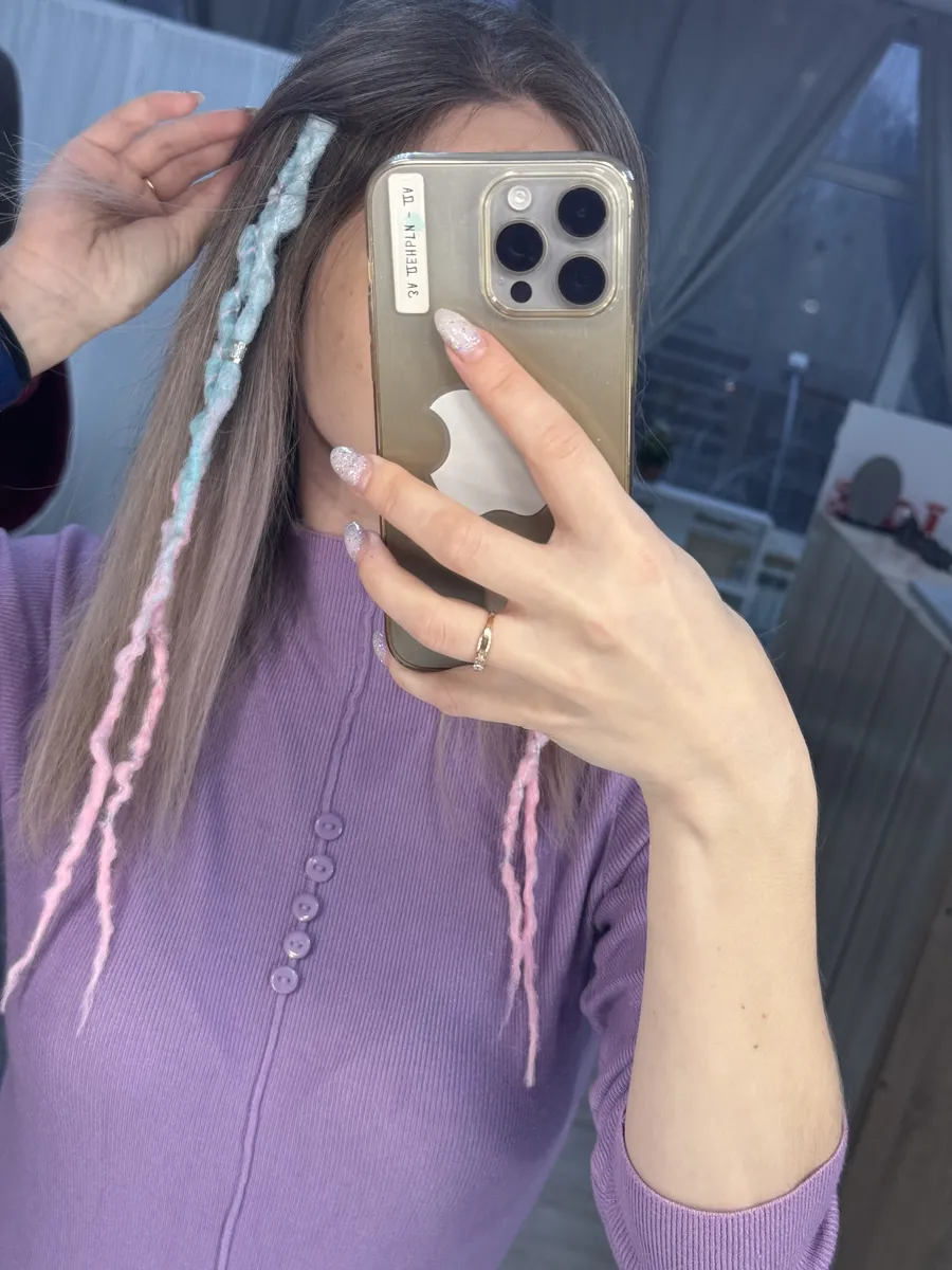 Афрорезинка