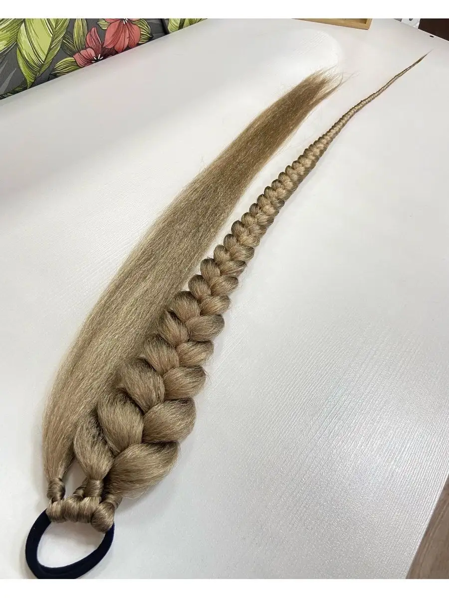 Хвост-коса на резинке