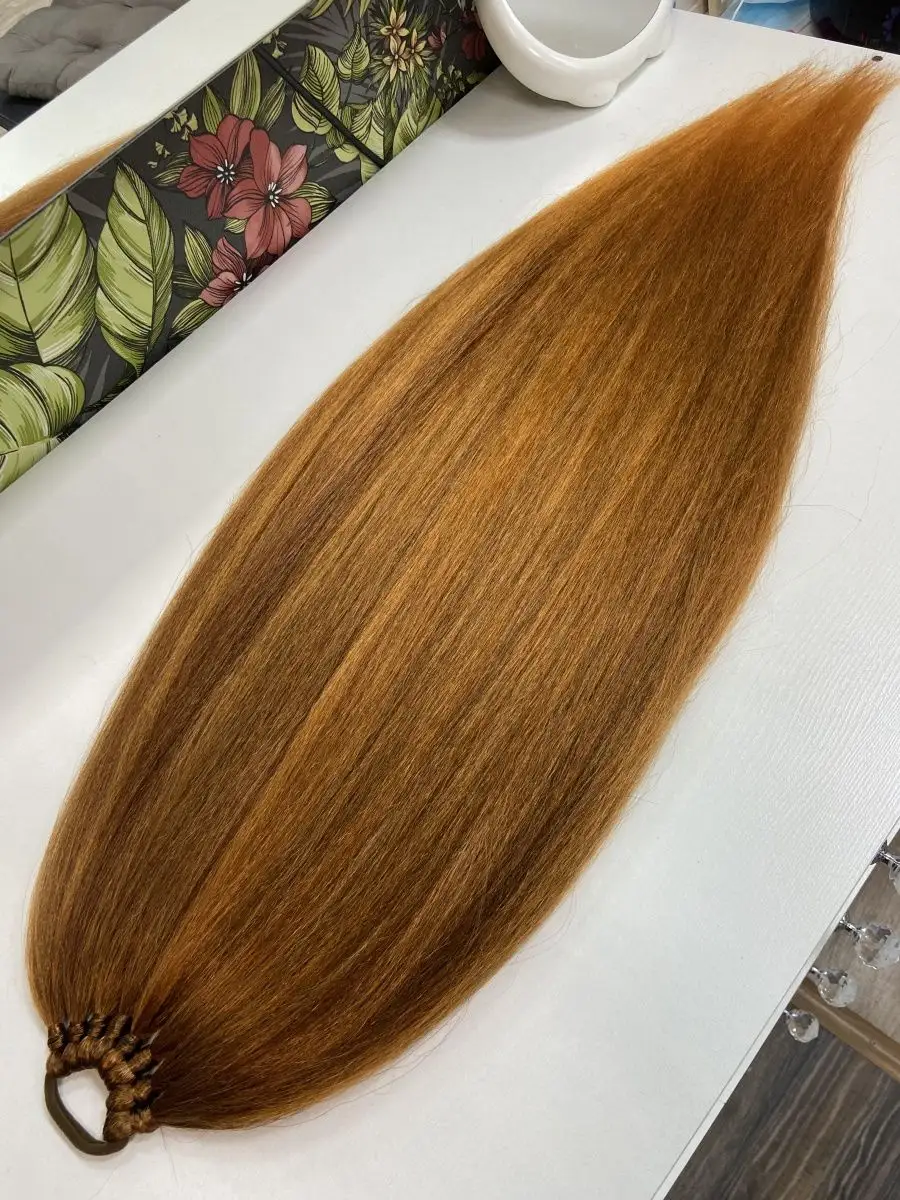 хвост на резинке