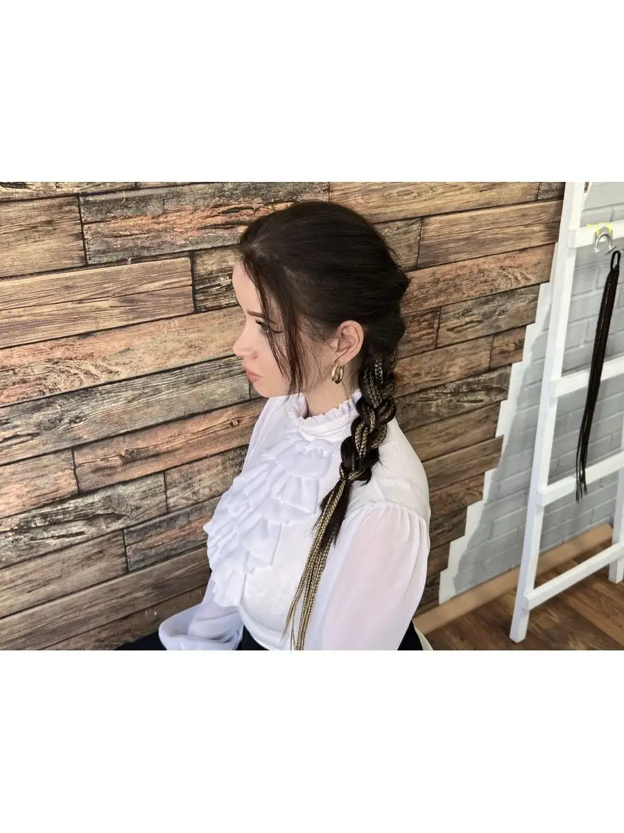 Афрорезинка