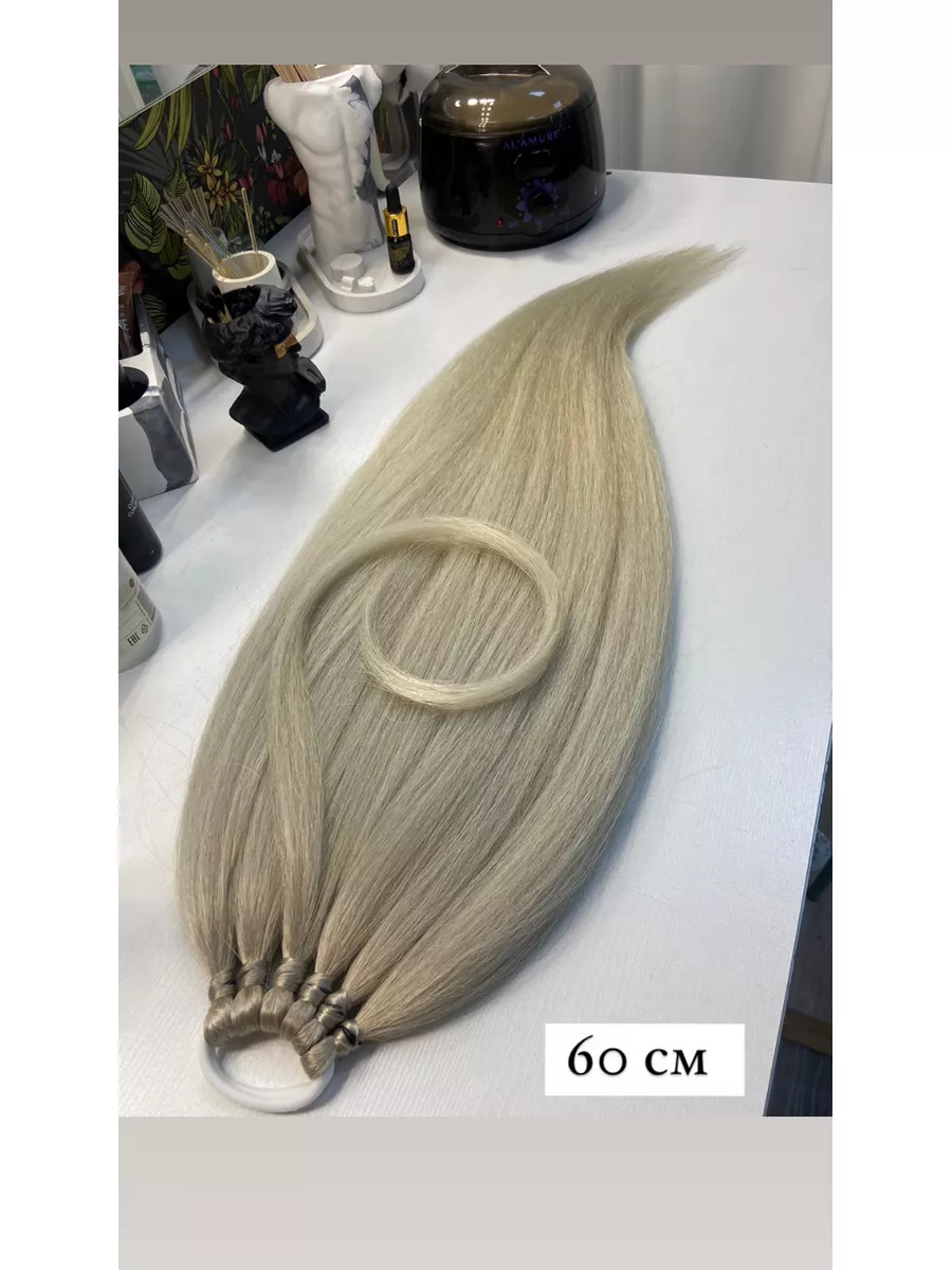 Хвост на резинке