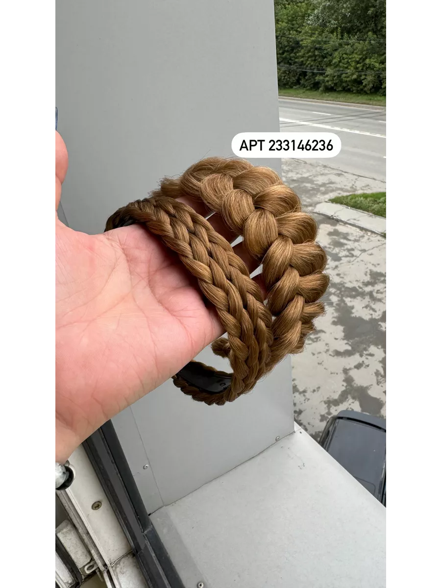 Ободок с косой