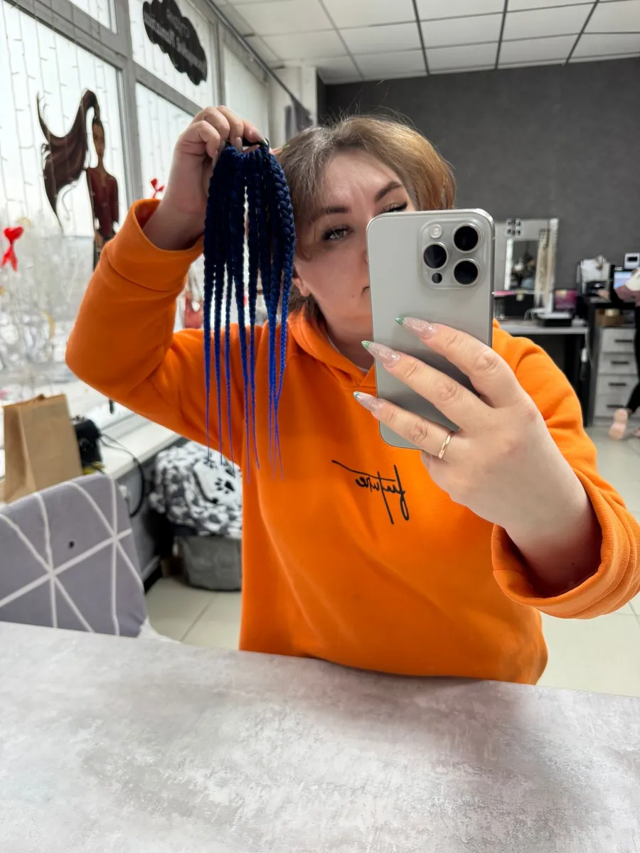 Афрорезинка