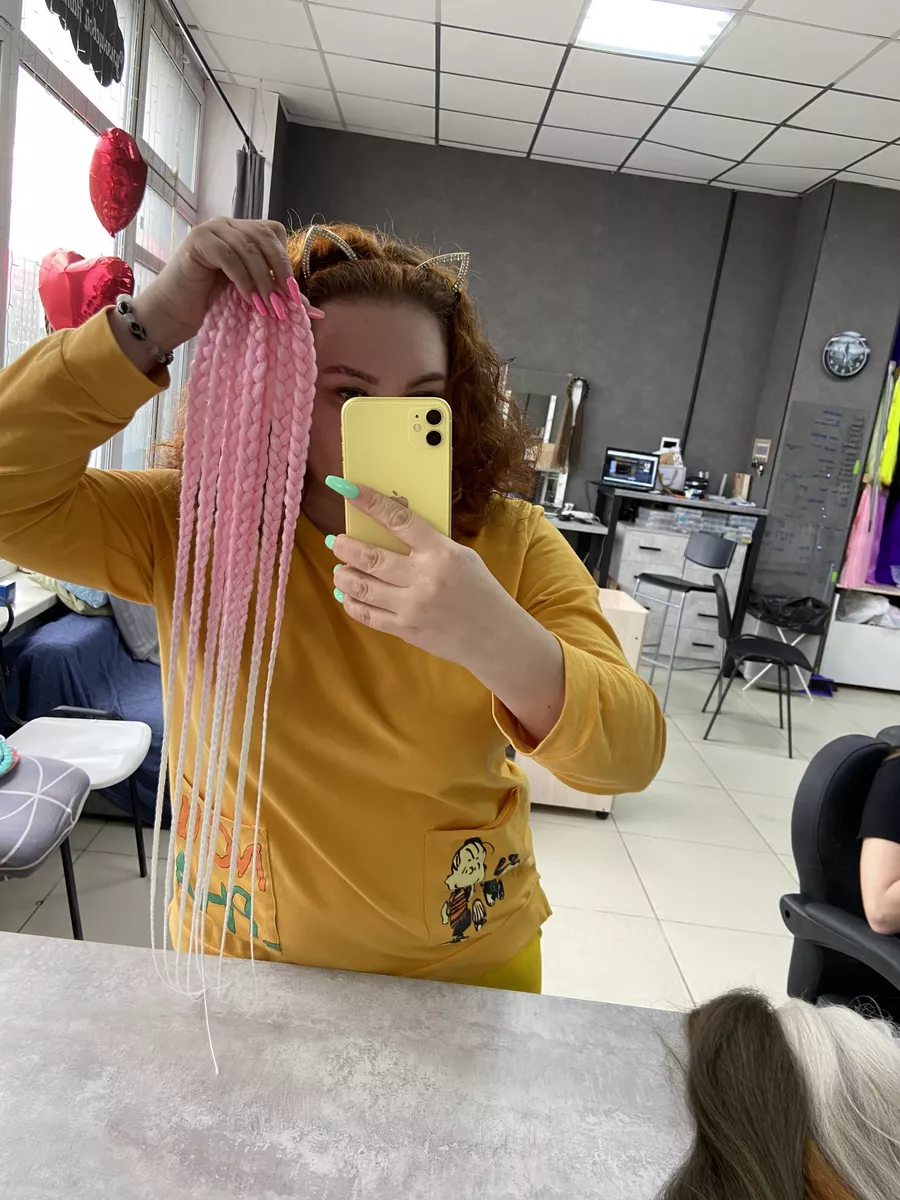 Афрорезинка