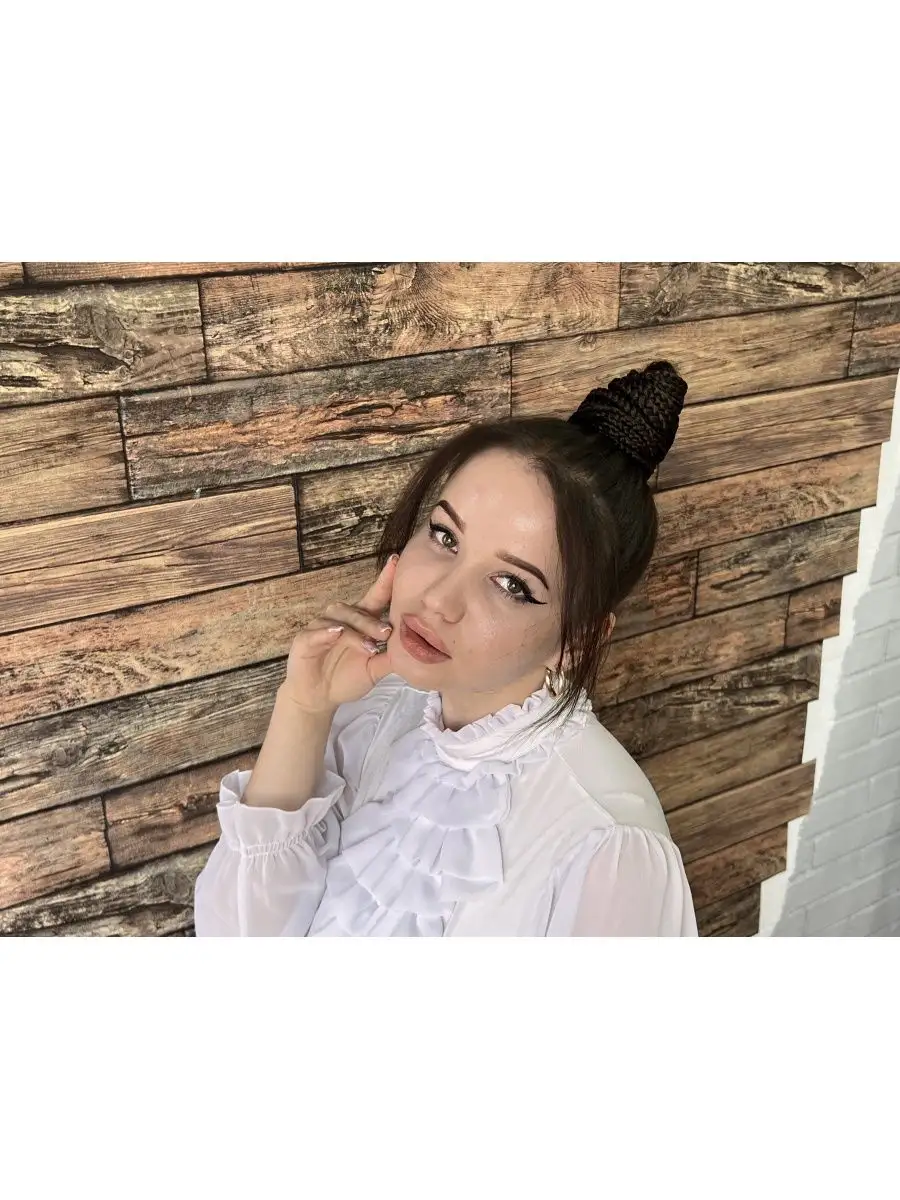 Афрорезинка