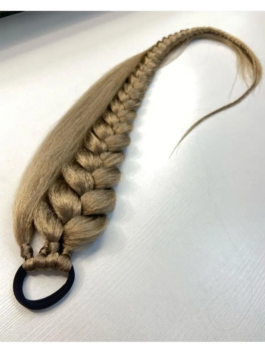 Хвост-коса на резинке