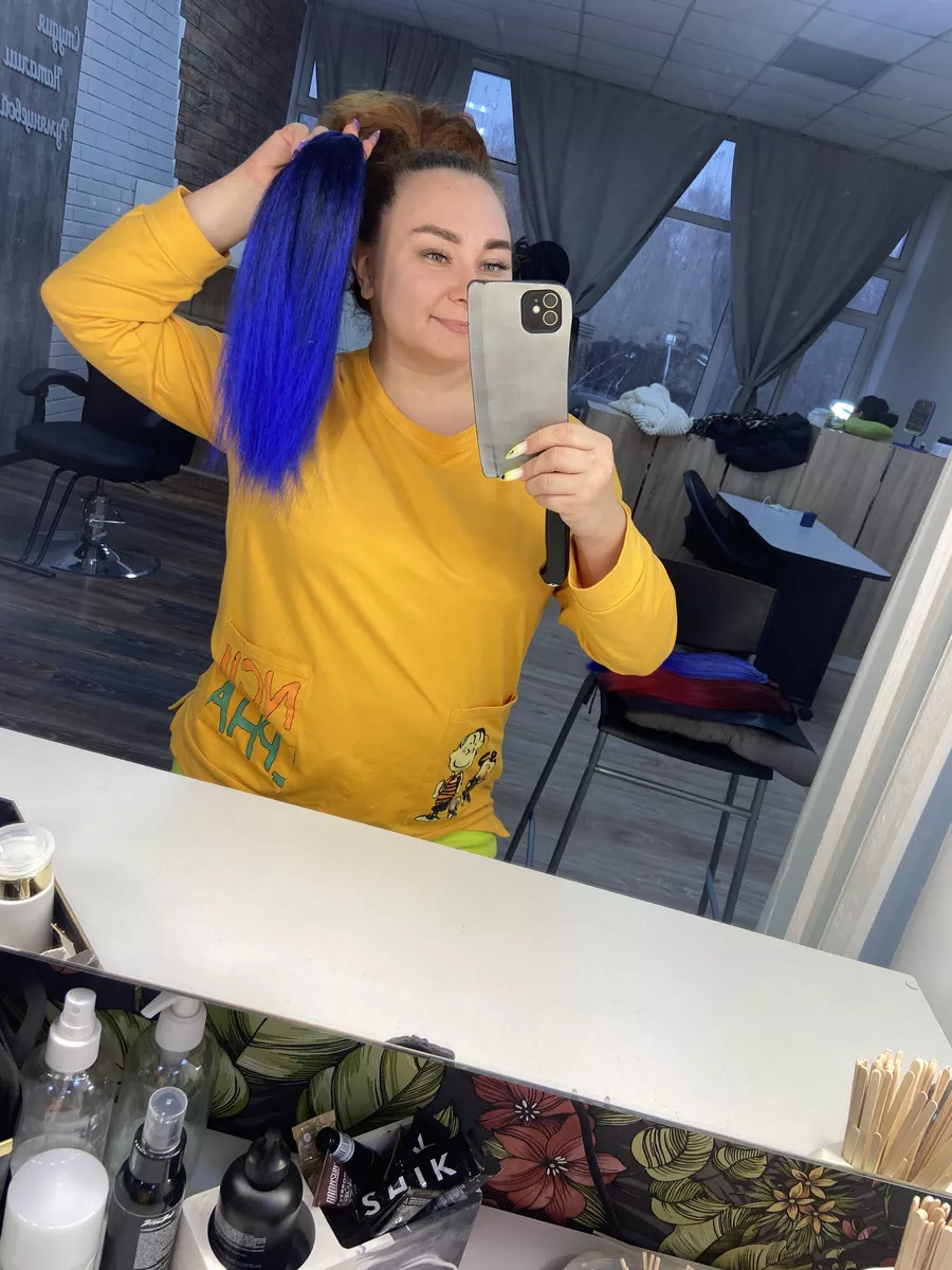 Хвост на резинке Харли Квинн