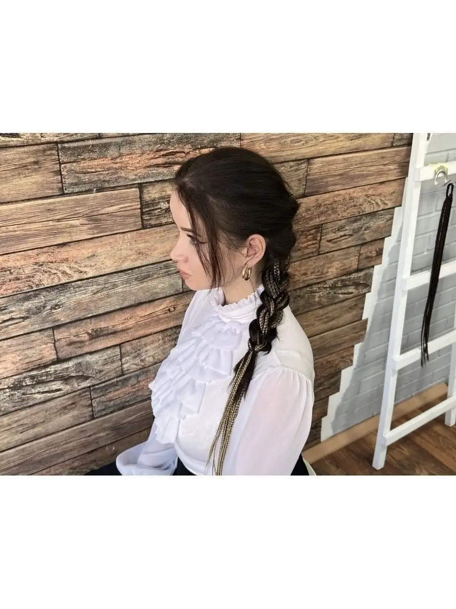 Афрорезинка