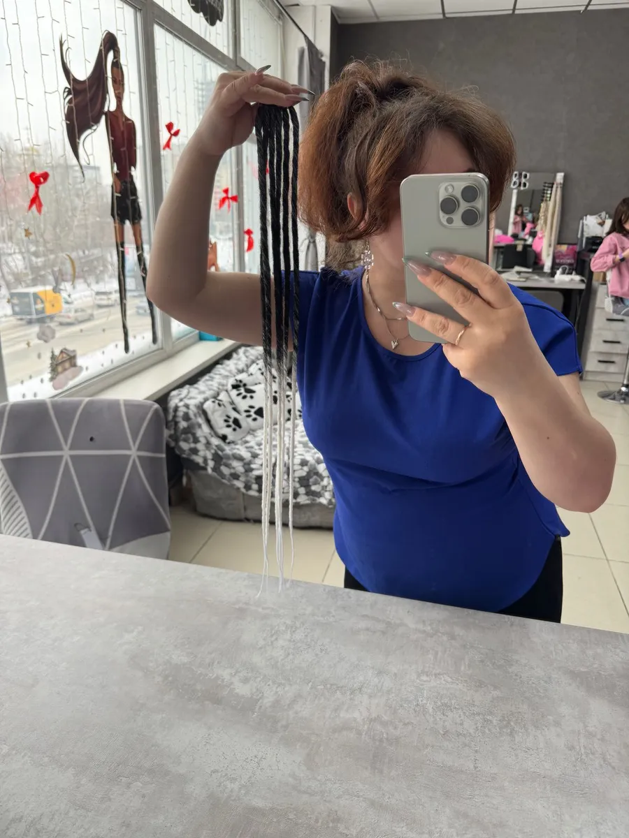 Афрорезинка