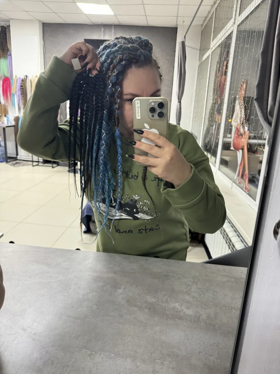 афрорезинка