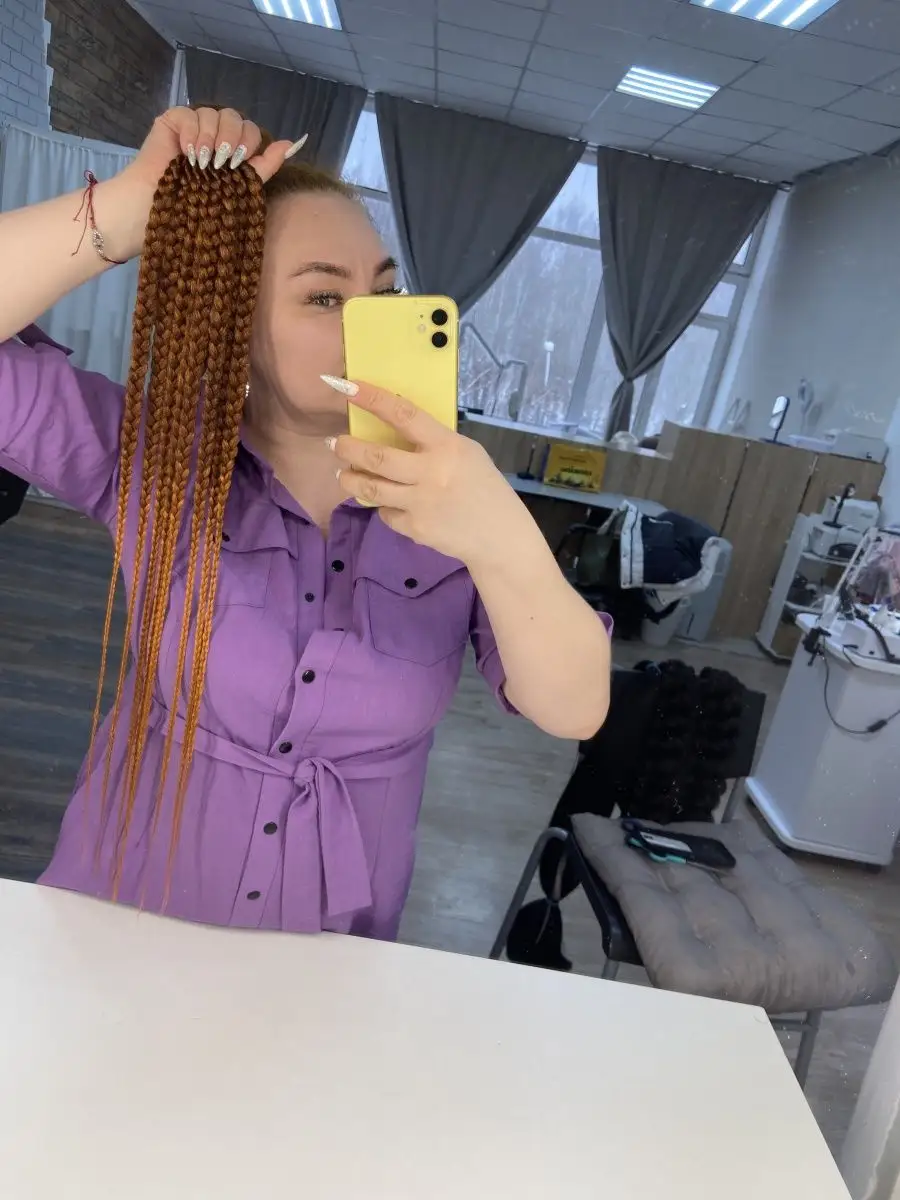 Афрорезинка