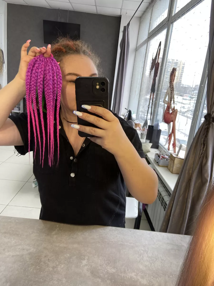 Афрорезинка