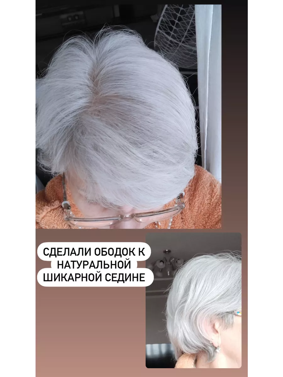 Ободок с косой