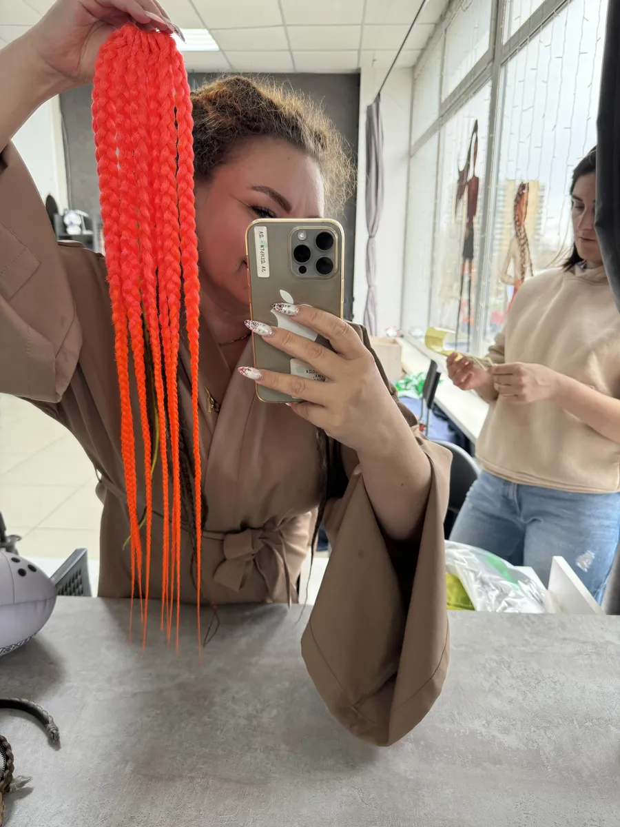 Афрорезинка