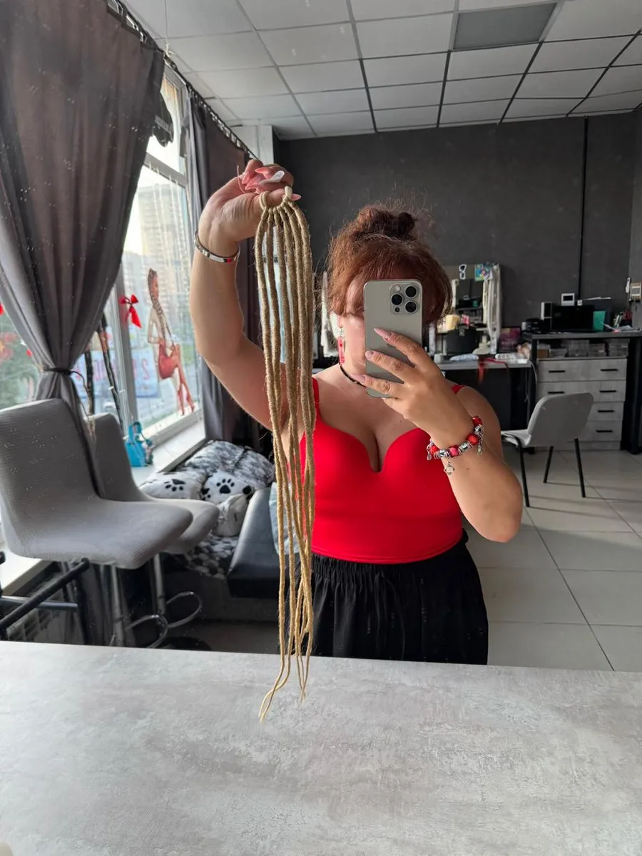 Афрорезинка