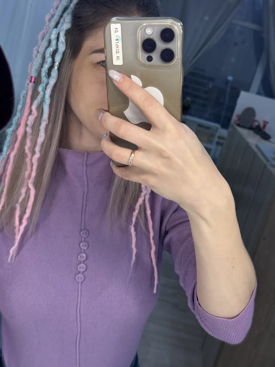 Афрорезинка