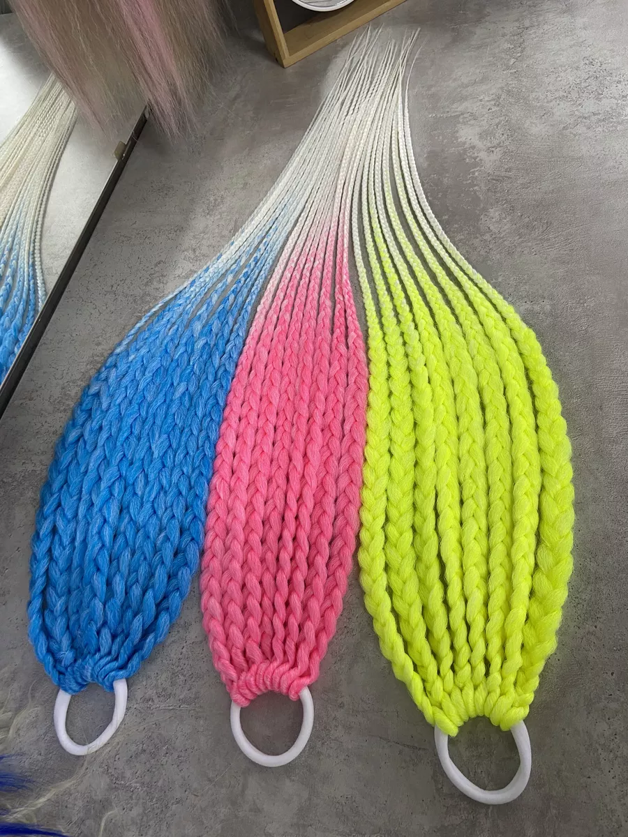 Афрорезинка