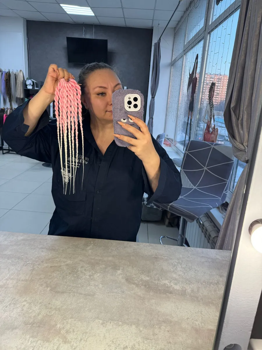 Афрорезинка