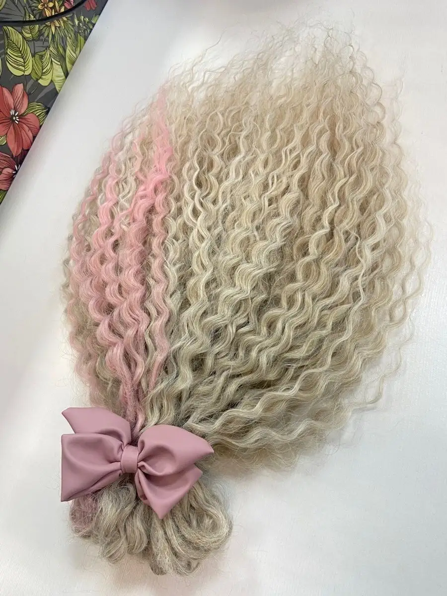 Дредокудри