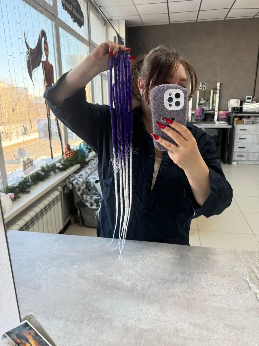 Афрорезинка