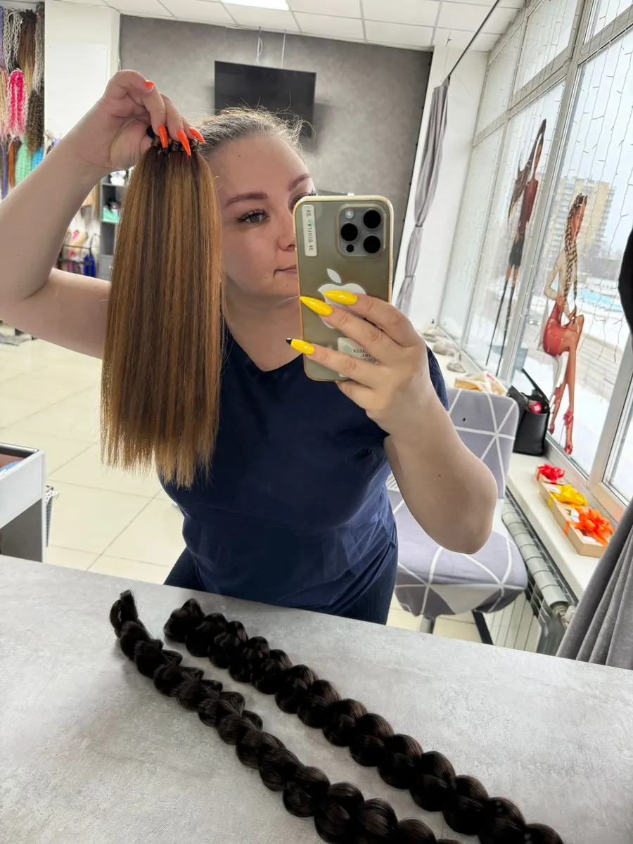 Хвост из канекалона на резинке