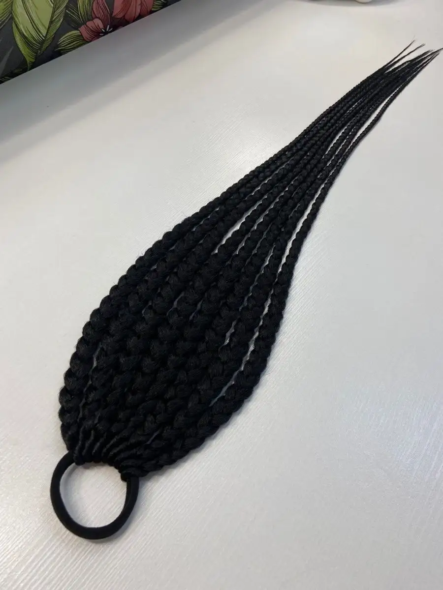 Афрорезинка