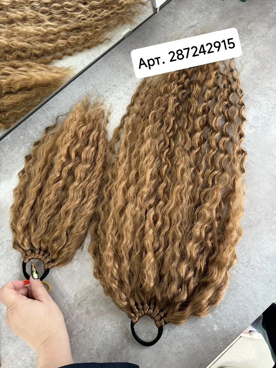 Кудрявый хвост на резинке